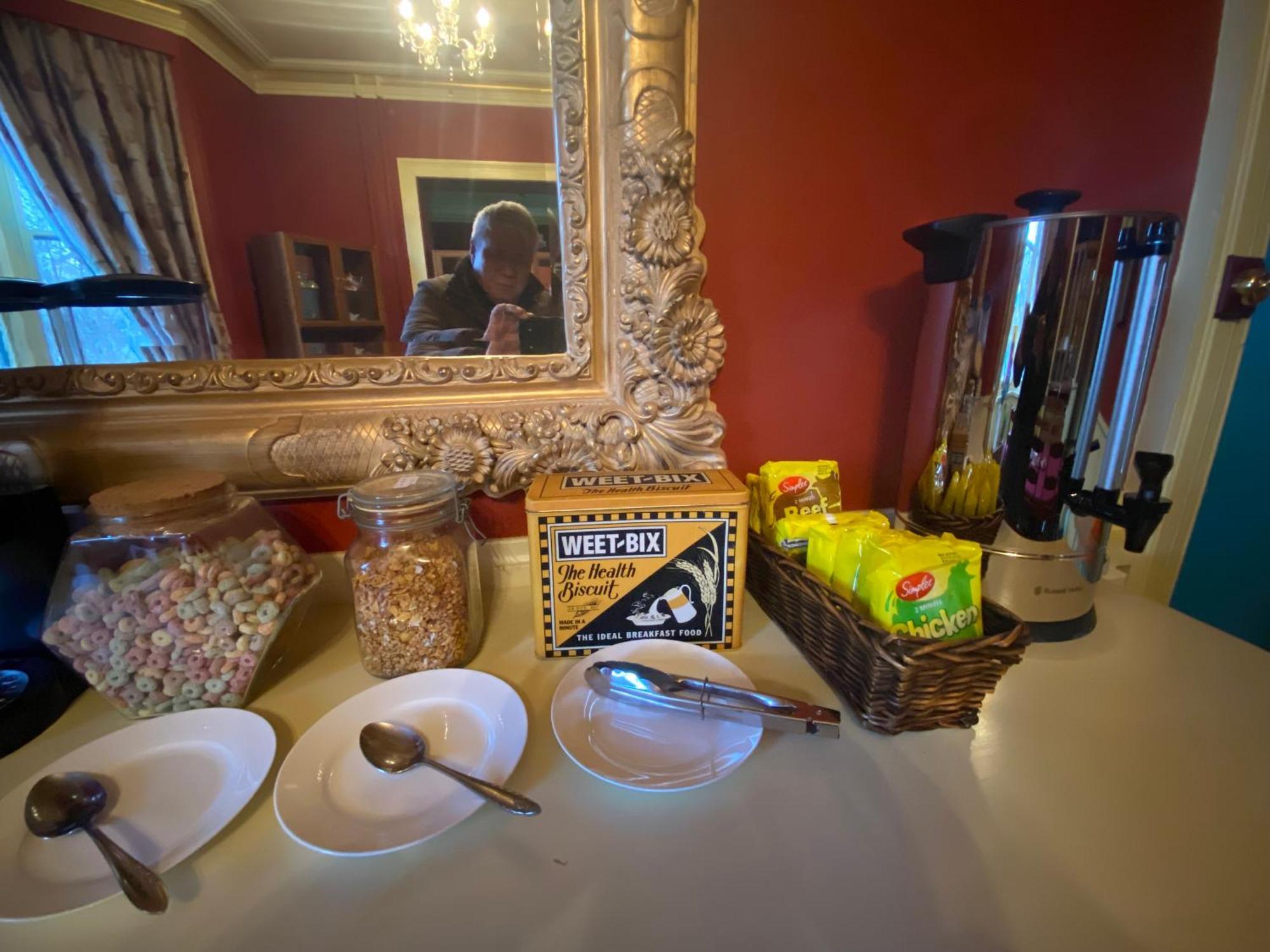 Ellstanmor Guesthouse 库马 外观 照片